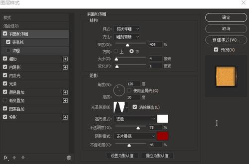 奥本大学蒙哥马利分校学士学位证